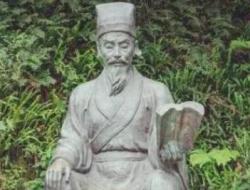 朱熹是哪个朝代的