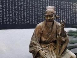 历史人物朱熹简介