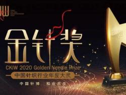 42年的历史中，金针奖一共多少人拿到