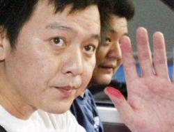 庹宗康在台湾的地位