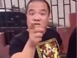 网络用语这位更是寄吧是什么梗