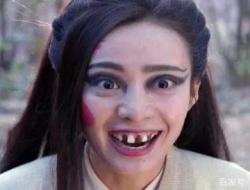 形容丑女的诗句有哪些 形容丑女的诗句古诗