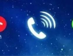 0311开头的电话号码是干嘛的