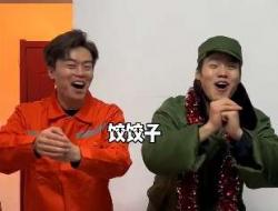 网络用语二进制小品是什么梗