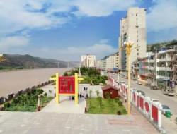 吴堡县属于哪个省哪个市 陕西榆林吴堡县怎么读