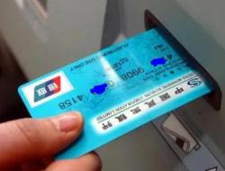 不带银行卡可以改密码吗