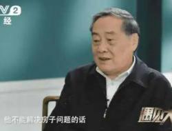 娃哈哈的创始人是谁？叫什么名字？