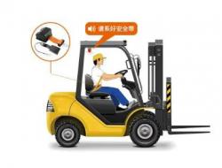 叉车安全制度有哪些内容（叉车岗位安全责任制度）