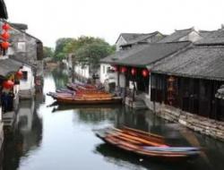 被誉为“中国第一水乡”的周庄古镇在哪里？