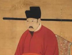 嘉佑是谁的年号啊？方便给个答案吗？