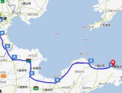 天津到威海有高铁吗 现在