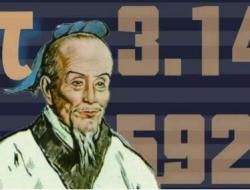 圆周率是谁发明的（谁发明的圆周率）