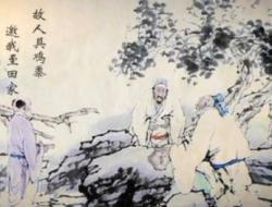 开轩面场圃的意思是什么 孟浩然简介