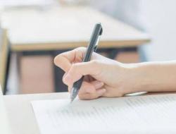 2024中小学暑假放多少天 2024幼儿园暑假放多少天呢