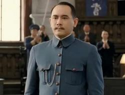 中华民国是哪一年开始的？民国元年的历史意义