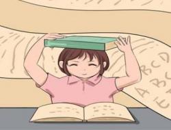 吉林师范大学是一本还是二本