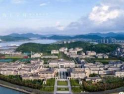 浙江海洋大学是一本还是二本