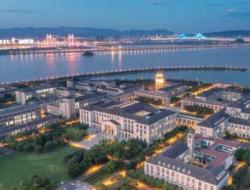 浙江海洋大学学校简介资料