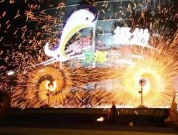 天津海洋馆门票多少钱一张