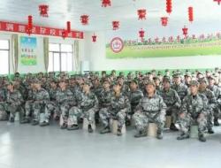 全封闭学校在哪里？哪里都有全封闭式学校？