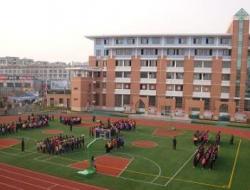 南通市最好小学前十名 南通市最好的小学名单