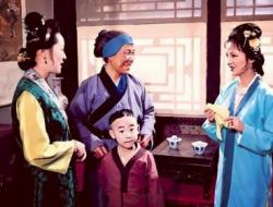 《红楼梦》刘姥姥进大观园 - 曹雪芹〔清代〕