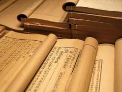 高考语文文言文常识归纳2024