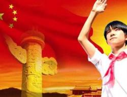 少年强则国强的作者是谁？出处哪里？