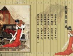 《孔雀东南飞》全诗原文（共1785个字）