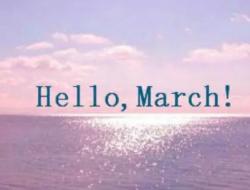 三月用英语怎么读 三月英语怎么读怎么说怎么写