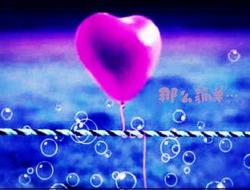 亲情的句子唯美简短英文