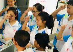 特殊教育学校招收哪类孩子