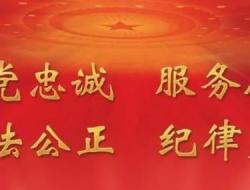 党委委员有几名党员(党委委员人数设置规定)