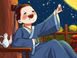 竹里馆翻译及原文 王维的古诗