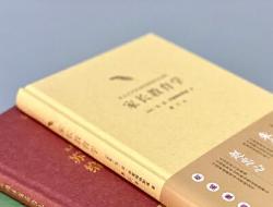 苏霍姆林斯基的教育学思想核心内容