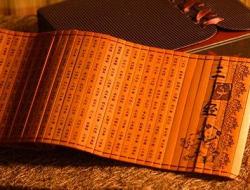 《三字经》的作者是谁？三字经作者是谁？