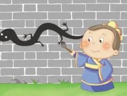 画蛇添足文言文翻译