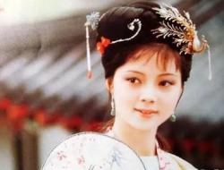 《红楼梦》中薛宝钗的性格特点分析