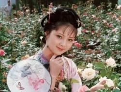 《红楼梦》薛宝钗扮演者是谁？张莉！