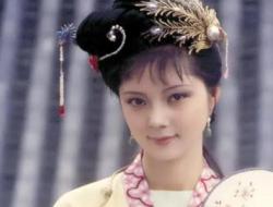 《红楼梦》中薛宝钗选秀落选了吗？