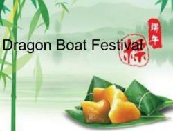 端午节用英语怎么说？