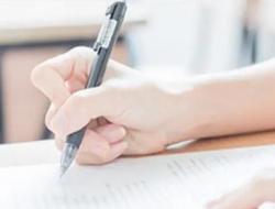 小学教师资格证报名条件是什么