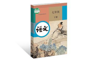 叶圣陶先生二三事原文