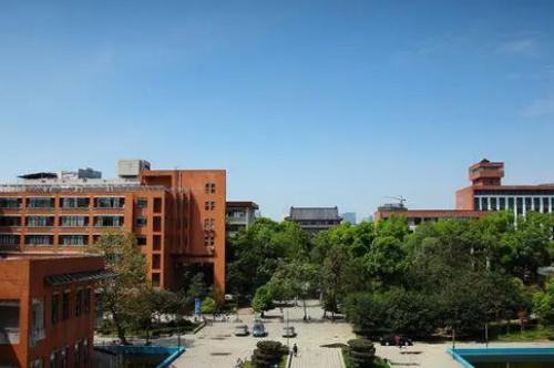 四川大学2024年硕士研究生招生章程