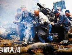 百团大战观后感怎么写