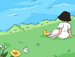 福建省综合素质评价登录入口官网网址：112.111.2.107