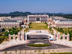 南宁师范大学招生官网入口（https://www.nnnu.edu.cn/）