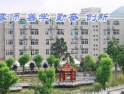 毛坦厂中学在哪个省哪个市 毛坦厂中学最新消息