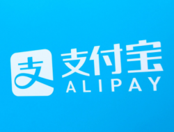 支付宝限额怎么解除 支付宝转账限额设置怎么改