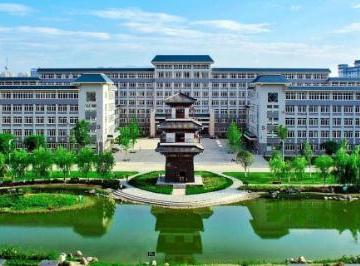 陕西理工大学2022录取分数线（招生人数 附2022-2020最低位次排名）